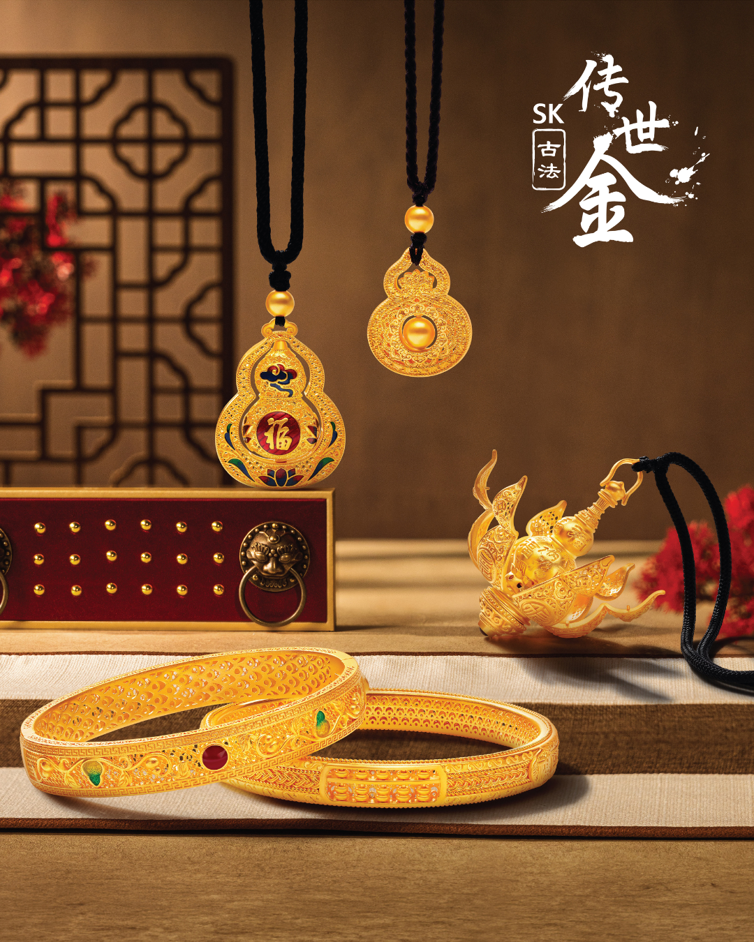 Sookee Jewellery Jewellery Shop Vivocity New Bichhiya Design Fancy